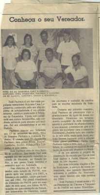 2012_07_18__00_12_43.jpg