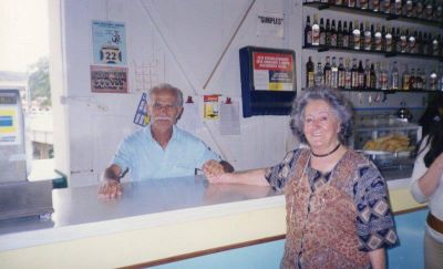 2012_07_18__01_19_27.jpg